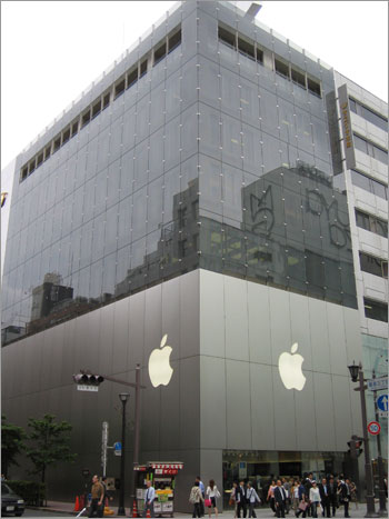 Ginza Japan Apple Store